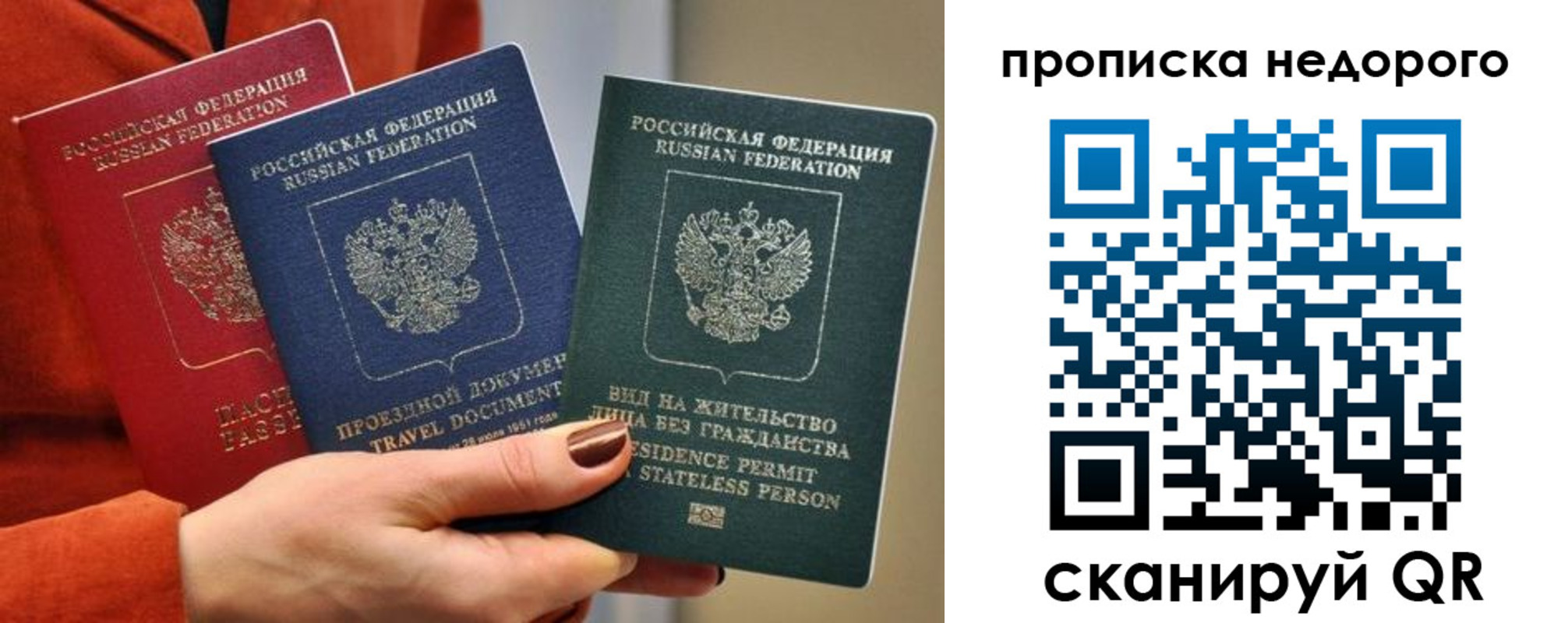 форма 3 в Заводоуковске